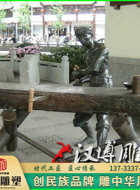 玻璃钢景观园林人物雕塑