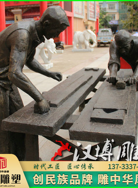 玻璃钢木头民俗人物雕塑