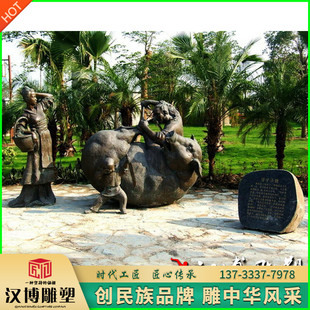 玻璃钢仿铜人物雕塑定制做铸铜寓言故事曾子杀猪雕像广场公园铜雕