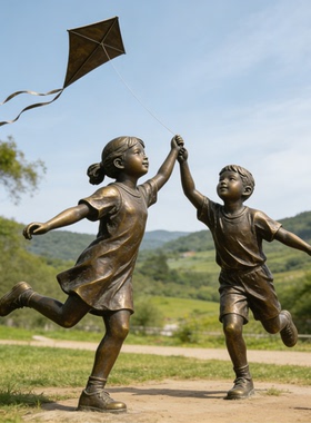 铸铜小孩放风筝童趣主题雕塑定制