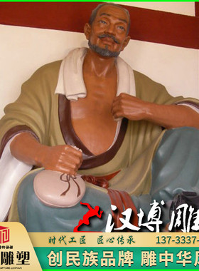 古代景观园林彩绘人物雕塑定制