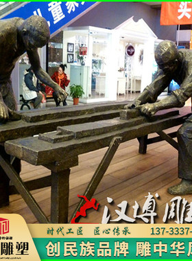 玻璃钢景观人物雕塑定制