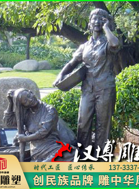 玻璃钢情景少数民族风仿铜可定制