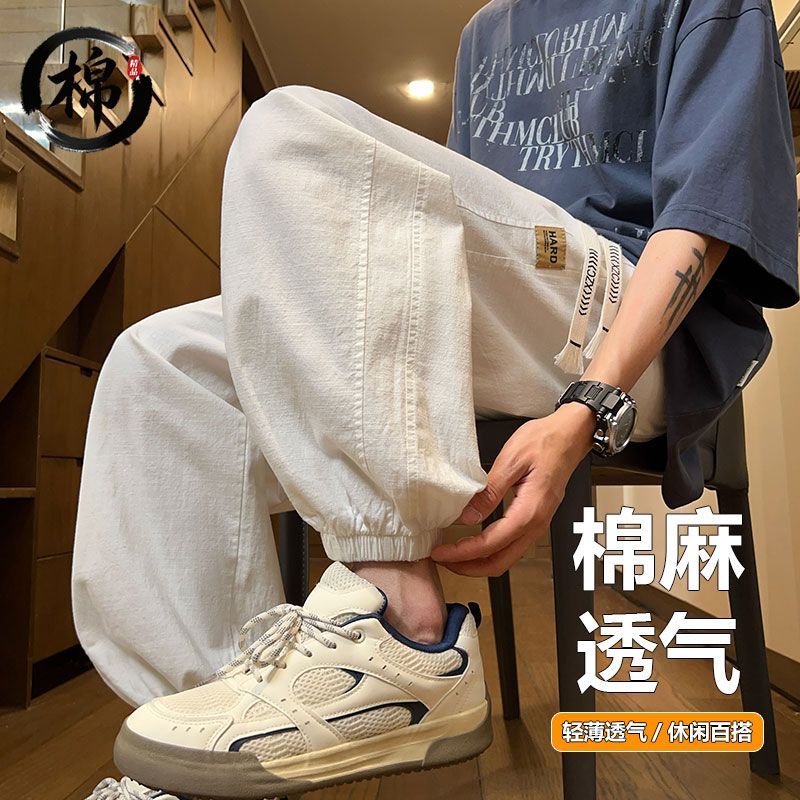 裤子男款夏季薄款棉麻束