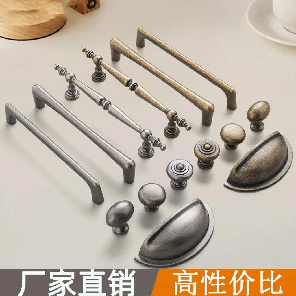 古铜跨境铝合金橱柜衣柜柜门抽屉拉手厂家直销大花精黄钴镍拉手
