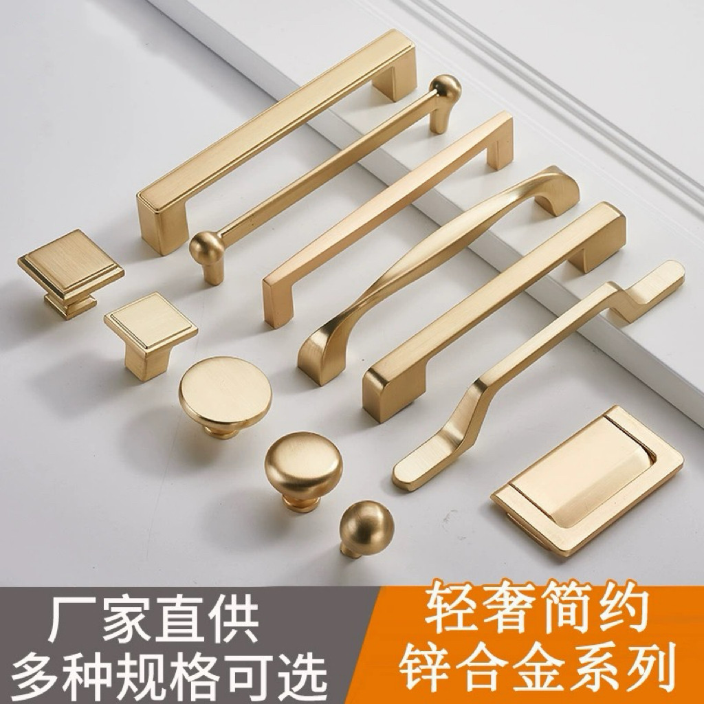 美式简约橱柜衣柜抽屉柜门拉手铜拉丝单孔小拉手锌合金家具门把手