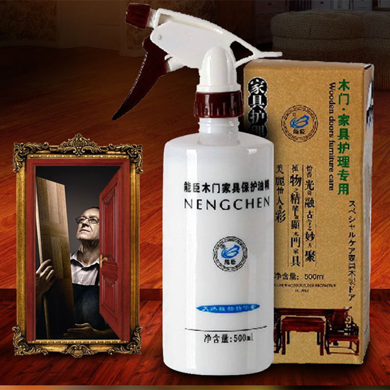 2瓶送1瓶  3瓶送1瓶再送清洁膏 4瓶送2瓶 5瓶送3瓶