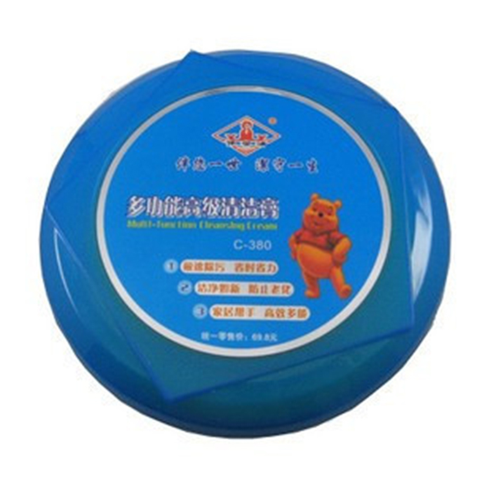 伴世洁多功能清洁膏皮革厨房真皮包沙发干洗剂强力去污膏 买2送1