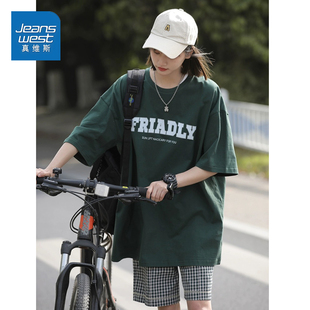 真维斯墨绿色短袖T恤女夏季宽松显瘦chic港风半袖纯棉美式上衣潮