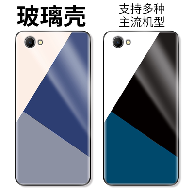 戚薇林星然同款适用oppoA11X手机壳9简约7玻璃RENO4PRO拼色ACE2Z