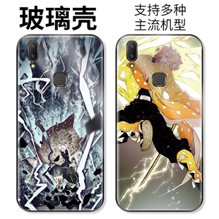 93s玻璃91 适用vivoZ5手机壳鬼灭之刃3X炭治郎1i我妻善逸Y7 20p