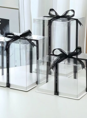 全透明生日蛋糕盒46寸8寸10寸12寸单层双层加高双膜方形厂家直销