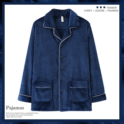 长袖单件上衣睡衣秋冬款男款珊瑚绒开衫上装法兰绒中厚款