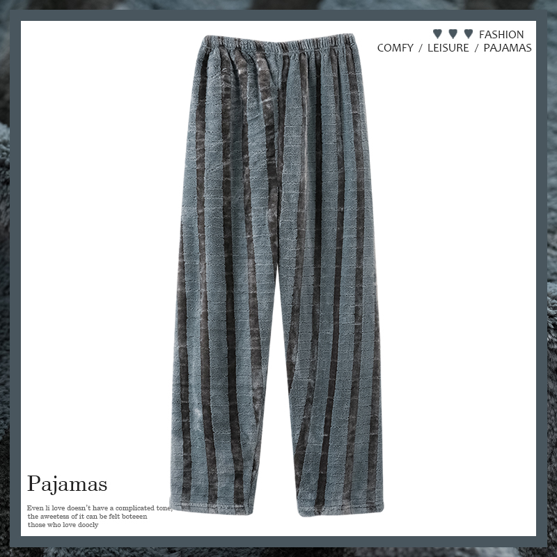 俞兆林男士睡裤秋冬款单独超柔软珊瑚绒可外穿家居裤加绒款法兰绒