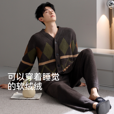 俞兆林软绵绵半边绒睡衣冬季可外穿开衫法兰绒男款加厚冬韩版家居