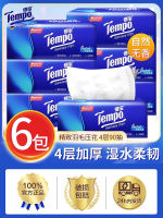 Tempo tissues, large packs, full boxes, batch of family-sized TEMPO facial tissues and napkins thumbnail 4