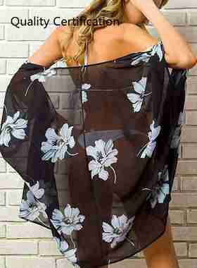 Kimono Beach Cardigan Bikini Cover Up Wrap Beachwear Dress