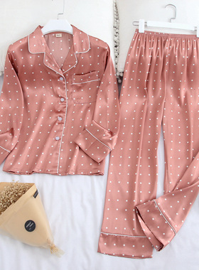 alones de manga larga juego de pijamas de moda de impresión