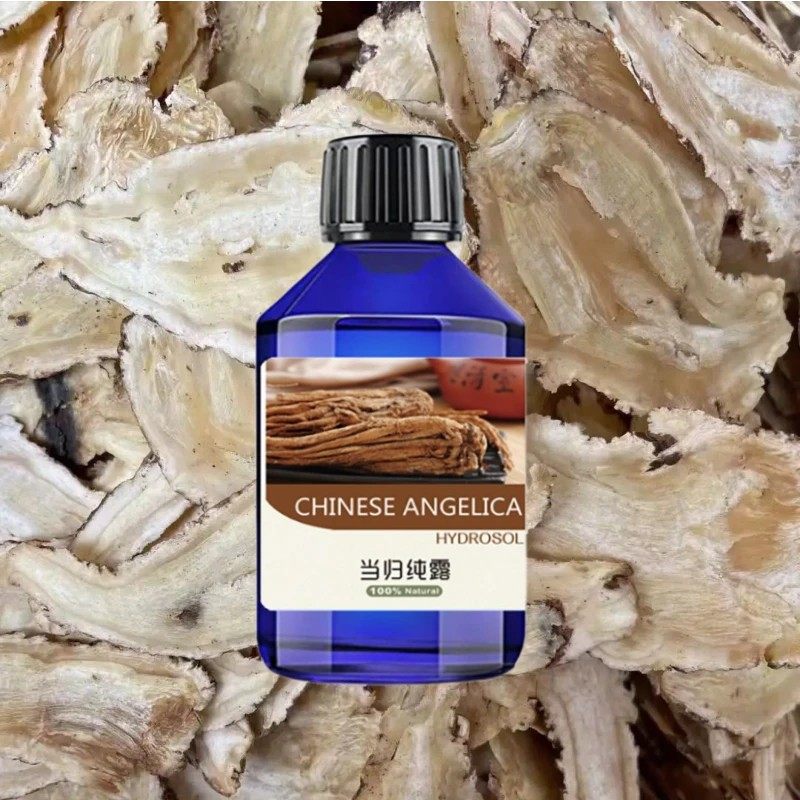 森镜时光当归纯露500ml抑制黑色素改善皮肤补水滋润净白