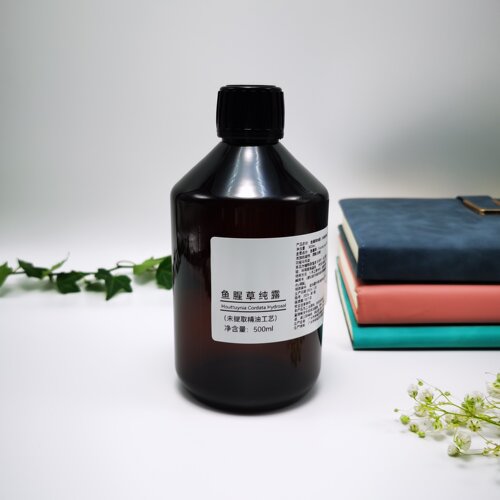 鱼腥草纯露手工皂原料精油芳疗