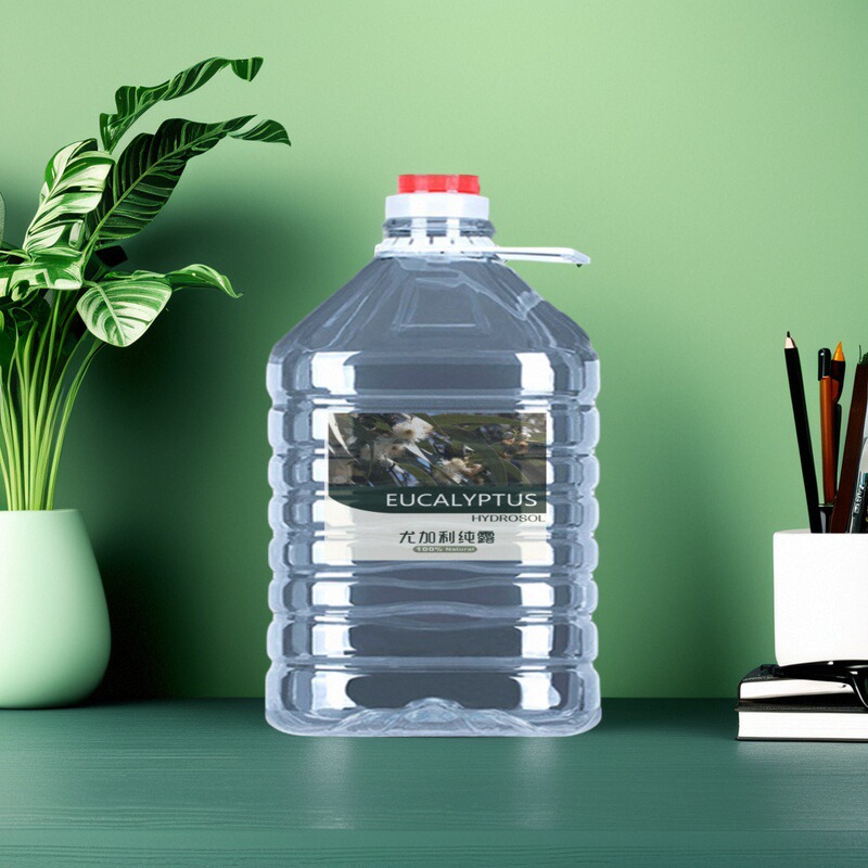 尤加利纯露手工皂制作专用传统蒸馏代替水相香薰调配精油芳疗DIY