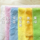 仿獭兔毛绒布仿兔毛立体书扇短毛绒手工棉花娃娃镜子diy玩偶布料