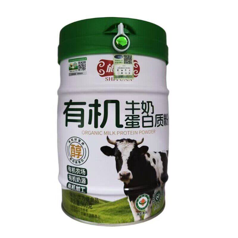 施元蛋白质粉
