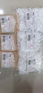 YKK正品 辅料滑动拉链轨道 JK制服百褶裙马面裙腰围调节扣帽扣服装