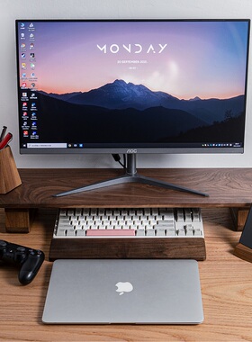 轻奢北美黑胡桃木AI电脑增高架显示器实木垫高架桌面收纳置物支架