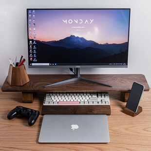 轻奢北美黑胡桃木AI电脑增高架显示器实木垫高架桌面收纳置物支架