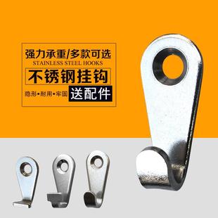 304不锈钢挂钩实心加厚小号单钩膨胀螺丝勾迷你暗挂钉子相框墙钉