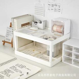 纯白多层桌面收纳架厨房塑料整理架浴室台面化妆品储物架置物架