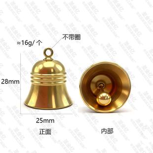 黄铜铃铛户外背包熊铃铛露营氛围风铃挂件钥匙扣徒步挂饰montbell