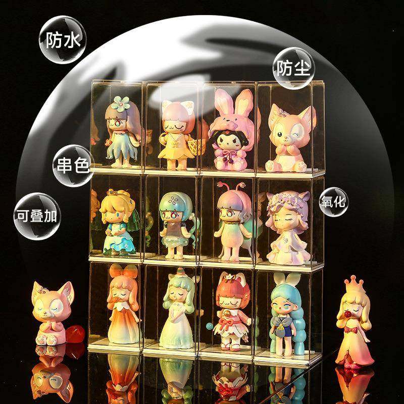 盲盒收纳盒单个透明防尘可叠加泡泡玛特手办展示柜公仔收纳展示架,收纳整理,桌面收纳盒,淘宝优惠券,粉丝福利购,淘宝优惠卷
