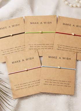 A heart-shaped butterfly woven bracelet for ladies编织手链女