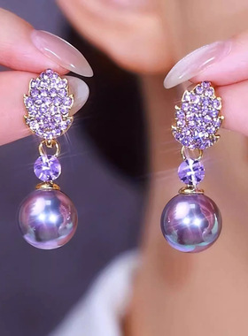 Women's purple pearl stud earrings for cross-border wear跨境
