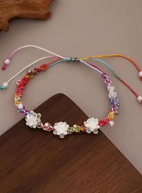 Woven adjustable pearl jewelry ethnic style bracelet少女手链