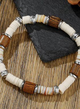 Holiday travel jewelry - couple bracelet gift - cross-border