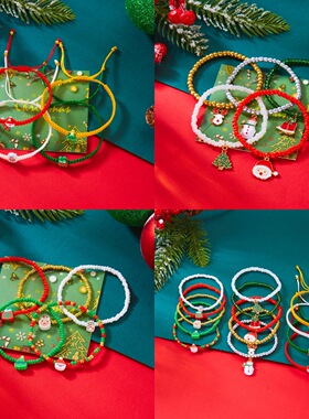 Cross-border holiday gift cartoon Christmas bracelet for手链