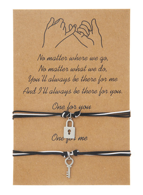 Lock key set woven couple bracelet student accessory少女手链