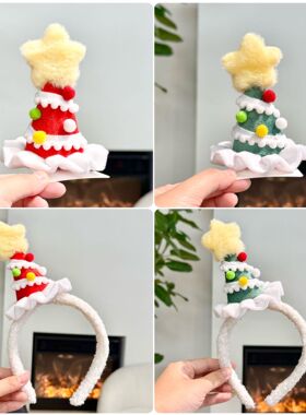 New style Christmas hat hairpin hairband party accessory发箍