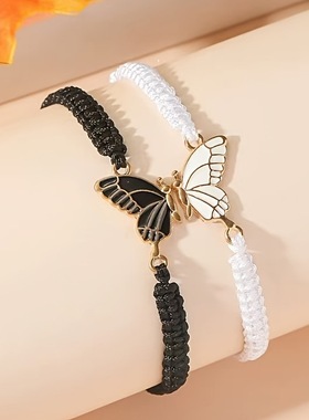 Hand-woven couple bracelets as gifts for best friends潮手链