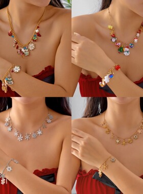 Christmas snowflake, elk, snow pie, bracelet lady圣诞节首饰