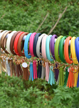 tassel circle PU Venonat bracelet key ring fashion跨境钥匙扣