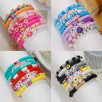 Valentine's Day fashion letter sunflower bracelet for ladies