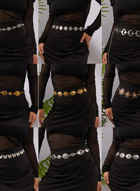 Women trendy waist chain decoration goes well with skirts女