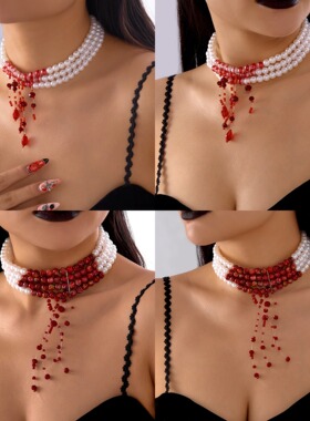 Sweet and Cool Fringe Necklace - Halloween Accessory跨境项链