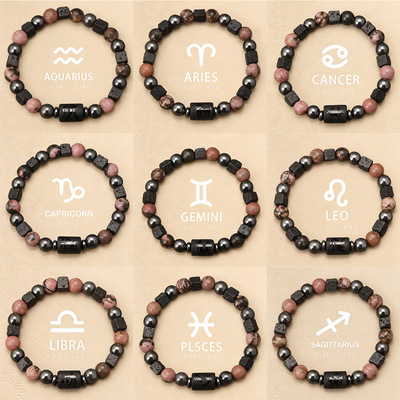 Cross-border constellation bracelet Couple handmade bracelet