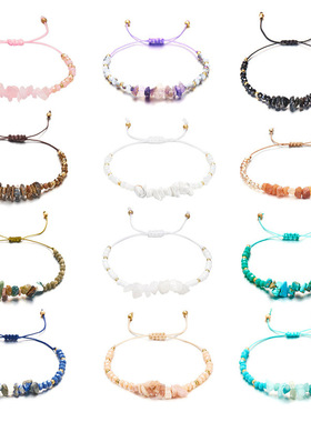 Hand-woven crushed stone bracelet crystal jewelry跨境女手链