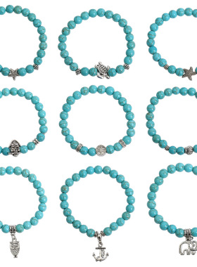 Cross-border turquoise bracelet sea cartoon bracelet girl女
